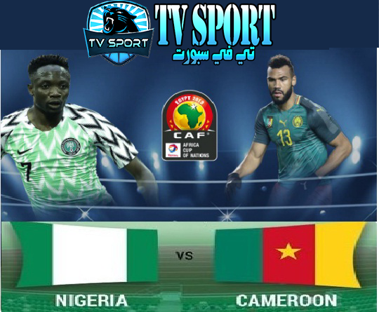 Cameroon vs Nigeria